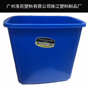 珠江牌废纸桶垃圾桶客房桶卫生桶塑料垃圾桶糖水桶卫生桶