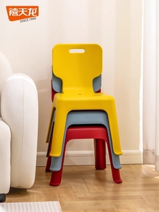 禧天龙塑料凳子小板凳熟胶家用现代加厚凳成人 儿童靠背椅D-2049