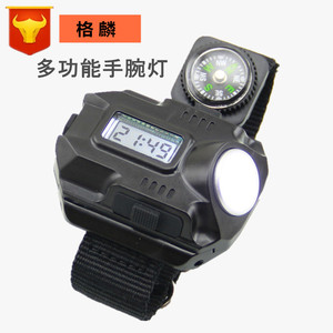 户外新款黑色中国酷跑带电子表手戴式手电筒强光充电远射le手腕灯