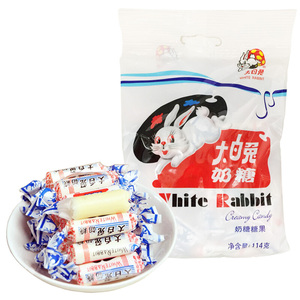 大白兔奶糖上海特产零食小时候吃的糖冠生园糖果食品114g