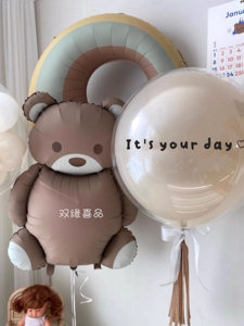 日式磨砂亚光小汽车飞机小熊雏菊飘空铝膜卡通可爱生日玩具气球