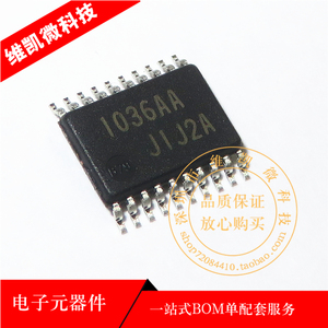 f1036-淘宝拼多多热销f1036货源拿货 - 阿里巴巴货源