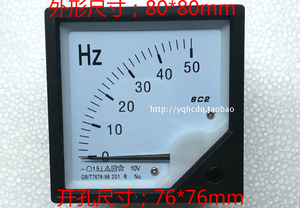 变频器频率表6C2 0-50HZ DC0-10V 20MA直流频率表6C2-HZ 80*80mm