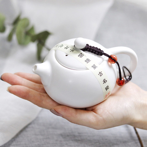 旅行茶具便携功夫茶壶一壶两杯家用陶瓷定窑泡茶壶茶杯单个壶过滤