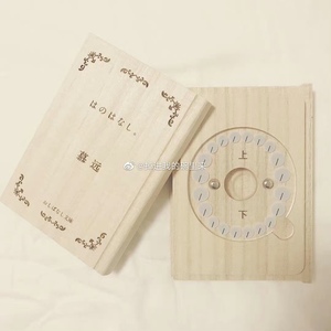 「日本代购予约」留住成长瞬间 日本制木质书本式乳牙盒 可刻中文