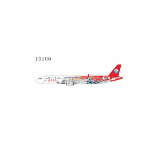 预 NG 典藏版 13106 1:400 四川航空 A321neo B-302T 五粮液彩绘