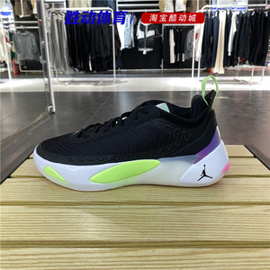 Nike耐克男鞋JORDAN LUKA 1 PF乔丹缓震透气实战篮球鞋DQ6510-003