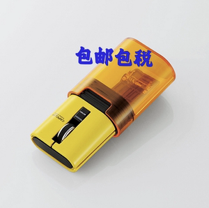 日本包税 Elecom 迷你mini便携式蓝牙无线鼠标CAPCLIP 全新正品