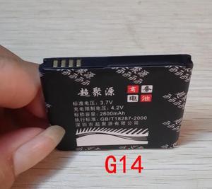 适用于 超聚源 H G21 X315E T328W T328D T328T Z710E手机电池