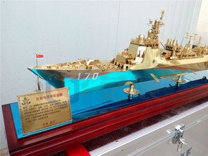 170 兰州号驱逐舰模型 导弹驱逐舰 纯铜舰艇 纯铜航模1:150模型