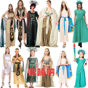 埃及艳后服装亲子装万圣节希腊神话主题服玛利亚cos自由女神演出