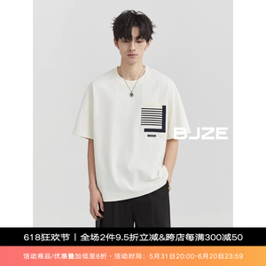 BJZE男装24夏季新款 针织贴布设计感短袖t恤韩版宽松舒适打底体恤