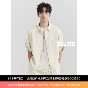 BJZE男装2024夏季新款高级感华夫格短袖衬衫薄外套式韩版宽松上衣