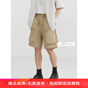 BJZE男装24夏季新款设计感工装运动五分短裤韩版宽松休闲舒适中裤