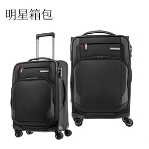 Samsonite/新秀丽拉杆箱可扩展软箱男女商务差旅大容量行李箱AZ7