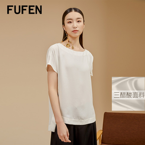 FUFEN福芬新款夏薄款宽松休闲白色短袖T恤上衣女SY-12872
