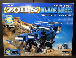 TOMY 索斯兽 ZOIDS RZ-028 超重剑 长牙狮 狮虎 盾狮 日版 寿屋