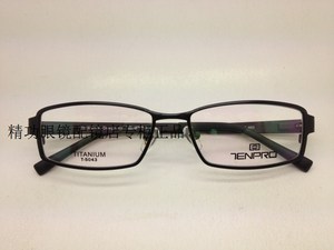 专柜正品 郑伊健代言 淡泊 纯钛 超轻眼镜架 近视镜 全框 T-5043