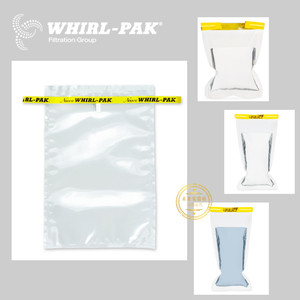 【Nasco】whirl-pak®标准采样袋 118/532/207/1065/710ml 取样