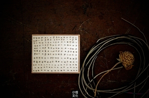 现货-小径文化 x 夏米花园 原创木质印章 Piece系列 数字/叶