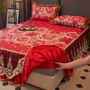 结婚红色凉感丝凉席三件套床裙款床笠二合一夏季高端冰丝席可机洗