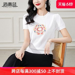海青蓝新中式国风刺绣针织衫上衣2024夏季新款显瘦白色短袖t恤女