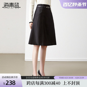 海青蓝设计感小众半身裙2024春季新款时尚通勤职业穿搭A字裙子女