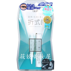 日本DUP2018年4月新品 折式定型隐形双眼皮胶水 4ml