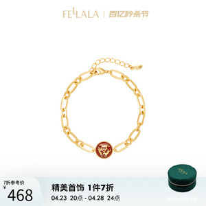 Fellala翡拉拉敦煌新款时尚潮流大气手链女轻奢小众高级感手饰女