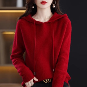 YN#本命年红色帽子毛衣女冬季新款今年流行的洋气上衣DY7503