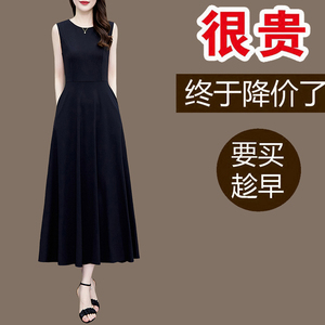 2024夏季女装新款气质小黑裙中年妈妈无袖修身优雅棉质黑色连衣裙