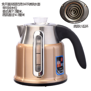 优质食品级304茶台电水壶单个自动上水电热水壶免开盖烧茶炉水壶
