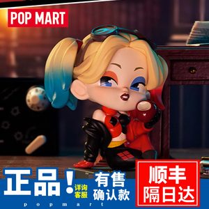 正品POPMART泡泡玛特DC哥谭市蝙蝠侠小丑系列盲盒手办公仔潮玩具