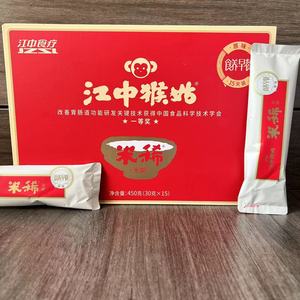 【正宗】江中猴姑米稀450克礼盒装猴头菇养胃营养早餐米糊