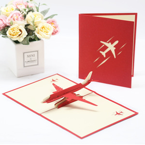 复古直升飞机摆件豪华客机民航飞机贺卡创意立体纸雕毕业卡片定制