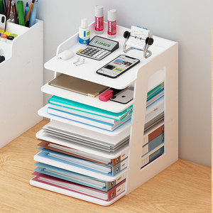 办公桌置物架桌面上多层文件夹收纳柜创意多功能小型文具用品盒子