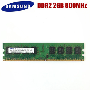 三星 DDR2 2GB PC2 6400U 5300U 2G 667 800 MHz二代台式机内存条