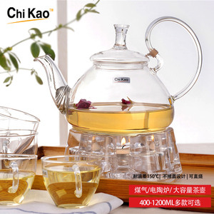 奇高chikao玻璃花茶壶过滤水果花茶具套装加厚大容量电陶炉烧水壶