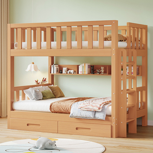 榉木上下铺双层床高低子母床小户型两层简约儿童床全实木床上下床