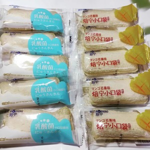 焙宁小口袋面包500g/斤包邮芒果乳酸菌味网红充饥早餐面包零食品