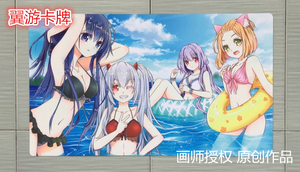 【翼游卡牌】灰流丽+幽鬼兔+浮幽樱+屋敷童子比基尼卡垫 原创卡垫