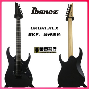 Ibanez依班娜电吉他GRGR131EX-BKF磨砂黑24品固定弦桥摇滚电吉它