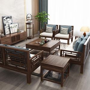 新中式沙发客厅乌金木禅意实木家具小户型样板房现代简约布艺组合