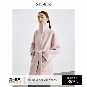 SINBOS设计师款阿尔巴卡羊毛大衣女2023新款粉色双面呢子廓形外套