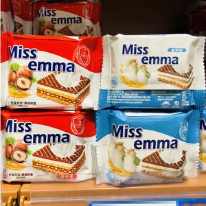 MISSEMMA巧克力夹心威化饼干酸奶榛子抹茶味独立袋装休闲健康零食