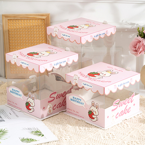 网红风生日派对蛋糕盒子透明包装盒带围条6/8/10寸单双层加高定制