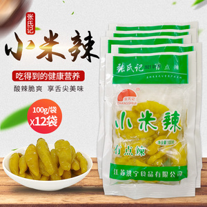 张氏记小米辣100g*12袋小米椒泡椒泡野山椒泡椒凤爪配料鱼头剁椒