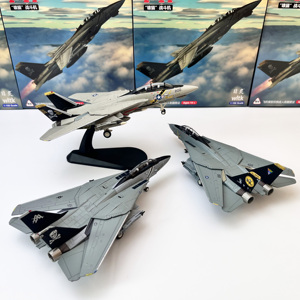 WLTK日炙1/100美军F-14A F14雄猫VF-84海盗旗战机飞机模型可变翼