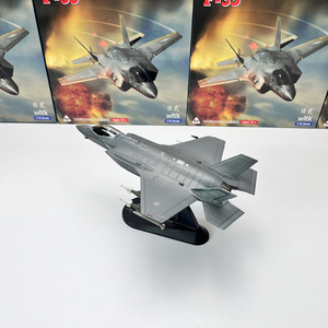 WLTK 1/72美国F-35A隐形攻击机F35战斗机合金静态模型摆件玩具