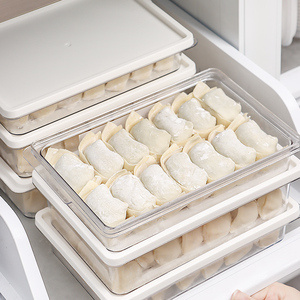 小号饺子抄手馄饨收纳盒食品级冰箱冷速冻装放水饺的密封保鲜盒子